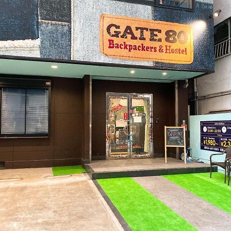 Gate 80 Hostel Οσάκα Εξωτερικό φωτογραφία