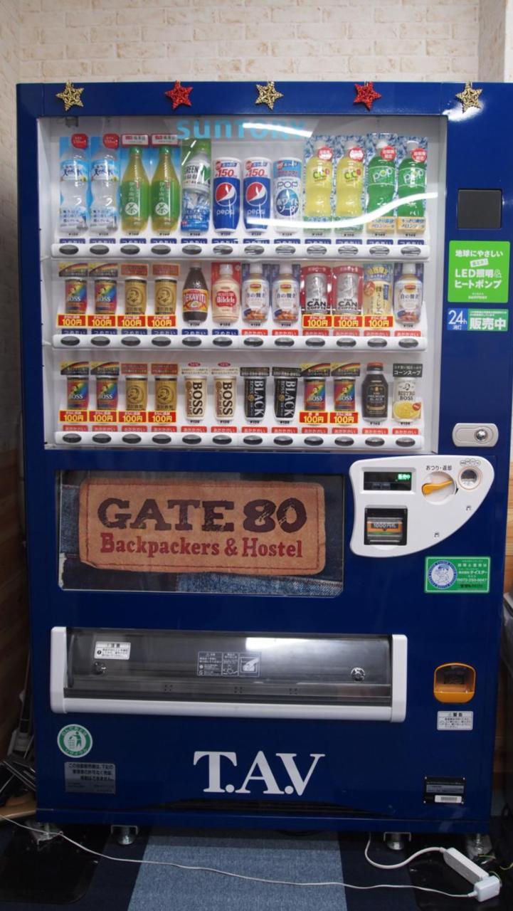 Gate 80 Hostel Οσάκα Εξωτερικό φωτογραφία
