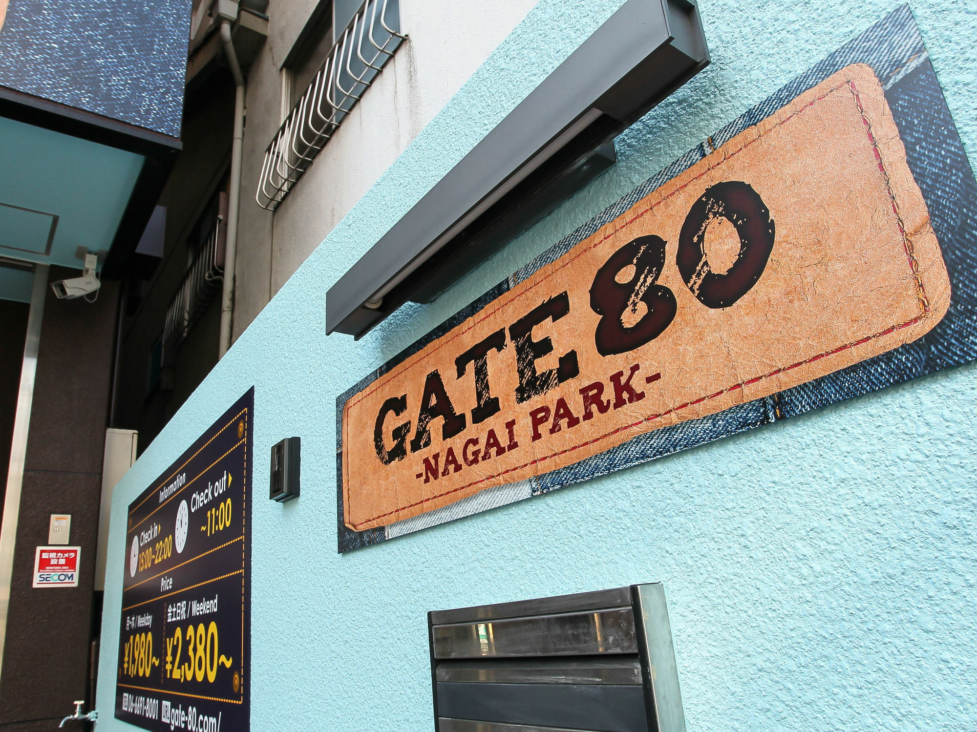 Gate 80 Hostel Οσάκα Εξωτερικό φωτογραφία
